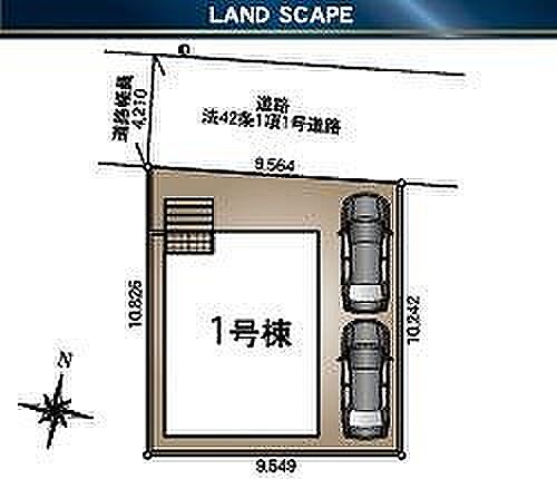 〜サンケイ商事にお任せください〜当社は地元密着型　お客様のご要望・期待にお応えします。