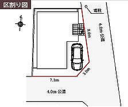 〜サンケイ商事にお任せください〜当社は地元密着型 お客様のご要望・期待にお応えします。