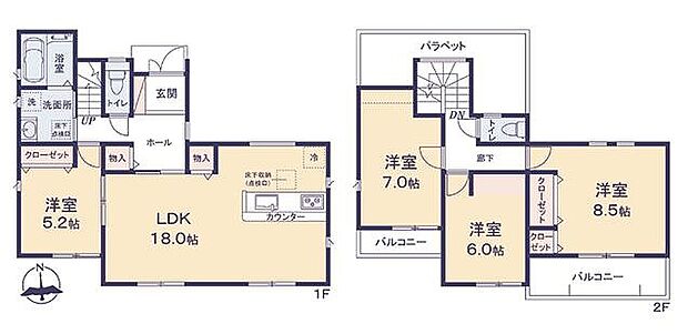 〜サンケイ商事にお任せください〜当社は地元密着型 お客様のご要望・期待にお応えします。