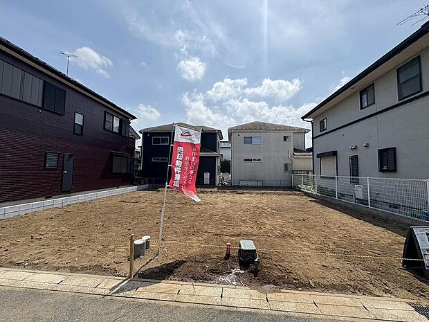 〜サンケイ商事にお任せください〜当社は地元密着型 お客様のご要望・期待にお応えします。