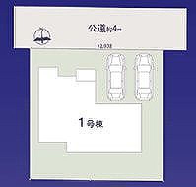 〜サンケイ商事にお任せください〜当社は地元密着型 お客様のご要望・期待にお応えします。