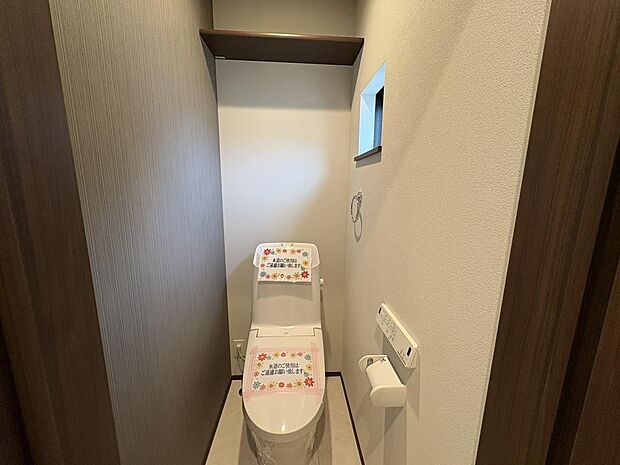 〜サンケイ商事にお任せください〜当社は地元密着型 お客様のご要望・期待にお応えします。