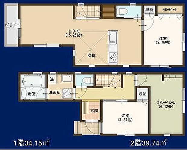 〜サンケイ商事にお任せください〜当社は地元密着型 お客様のご要望・期待にお応えします。
