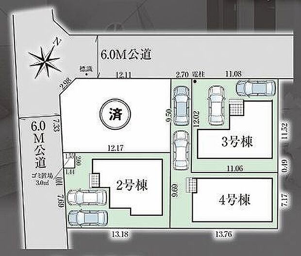 〜サンケイ商事にお任せください〜当社は地元密着型　お客様のご要望・期待にお応えします。