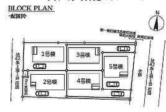 〜サンケイ商事にお任せください〜当社は地元密着型 お客様のご要望・期待にお応えします。
