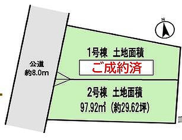 〜サンケイ商事にお任せください〜当社は地元密着型 お客様のご要望・期待にお応えします。