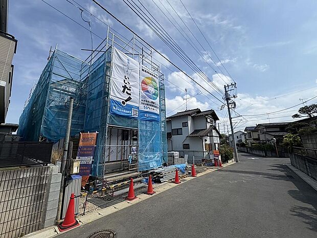 〜サンケイ商事にお任せください〜当社は地元密着型　お客様のご要望・期待にお応えします。
