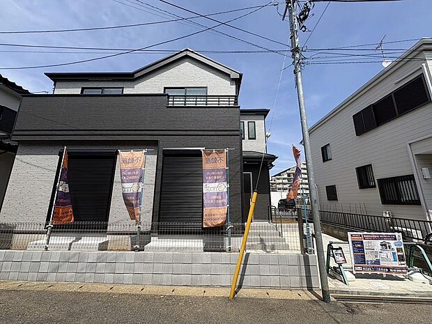 〜サンケイ商事にお任せください〜当社は地元密着型　お客様のご要望・期待にお応えします。