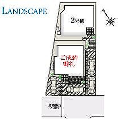 〜サンケイ商事にお任せください〜当社は地元密着型 お客様のご要望・期待にお応えします。