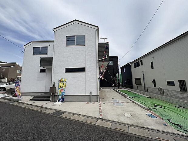 〜サンケイ商事にお任せください〜当社は地元密着型　お客様のご要望・期待にお応えします。