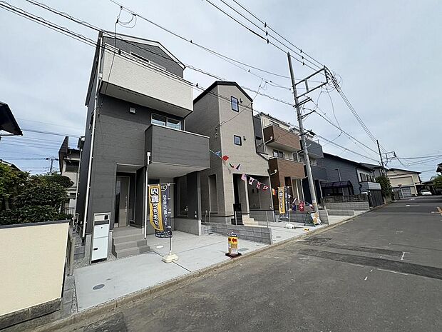 〜サンケイ商事にお任せください〜当社は地元密着型　お客様のご要望・期待にお応えします。