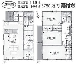 埼玉県川口市大字安行小山410