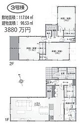 埼玉県川口市大字安行小山410