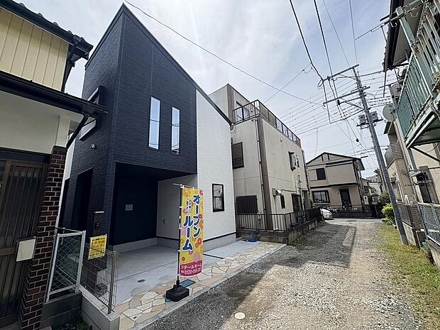 〜サンケイ商事にお任せください〜当社は地元密着型　お客様のご要望・期待にお応えします。