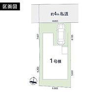 〜サンケイ商事にお任せください〜当社は地元密着型　お客様のご要望・期待にお応えします。