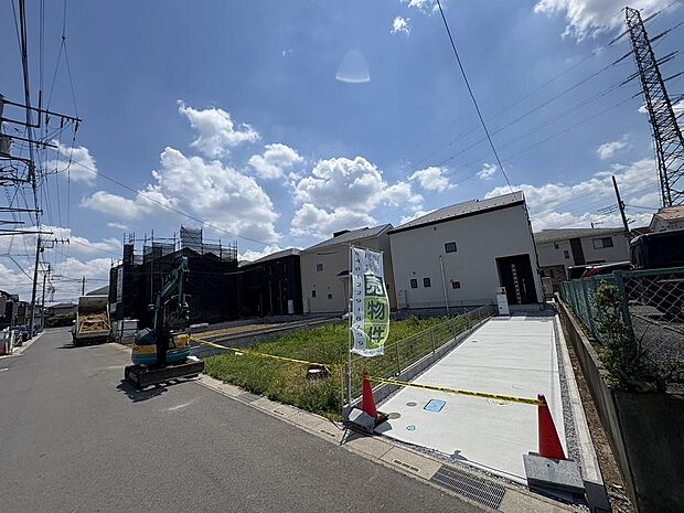 〜サンケイ商事にお任せください〜当社は地元密着型　お客様のご要望・期待にお応えします。