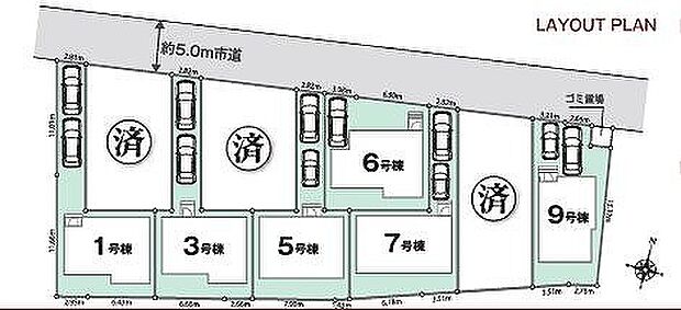 〜サンケイ商事にお任せください〜当社は地元密着型　お客様のご要望・期待にお応えします。