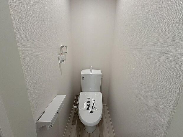 〜サンケイ商事にお任せください〜当社は地元密着型 お客様のご要望・期待にお応えします。