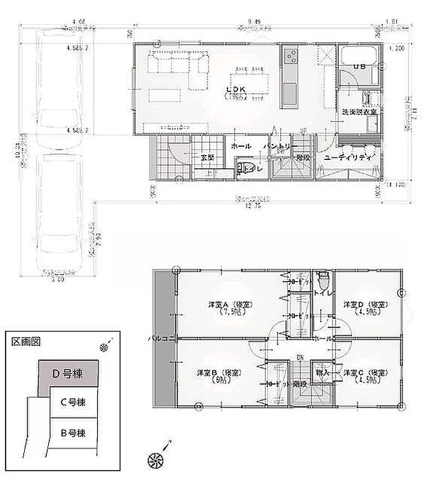 〜サンケイ商事にお任せください〜当社は地元密着型　お客様のご要望・期待にお応えします。
