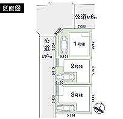 〜サンケイ商事にお任せください〜当社は地元密着型　お客様のご要望・期待にお応えします。