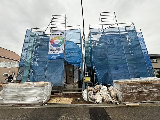 〜サンケイ商事にお任せください〜当社は地元密着型 お客様のご要望・期待にお応えします。