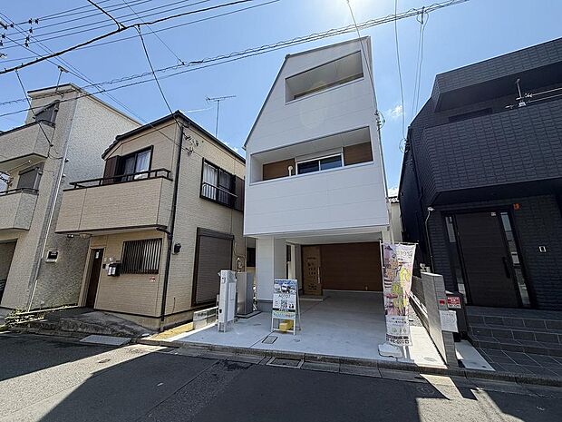 〜サンケイ商事にお任せください〜当社は地元密着型 お客様のご要望・期待にお応えします。