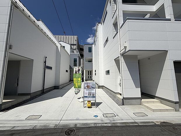 〜サンケイ商事にお任せください〜当社は地元密着型 お客様のご要望・期待にお応えします。