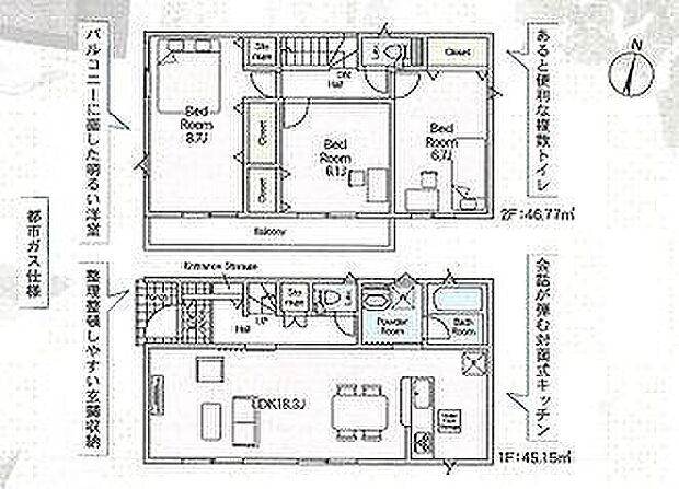 1号棟　3388万円