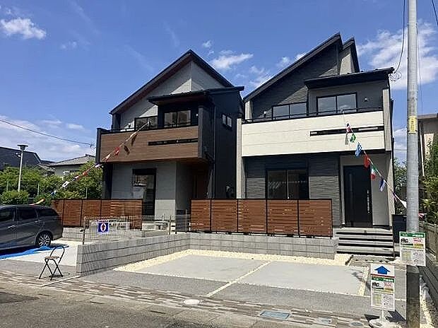 〜サンケイ商事にお任せください〜当社は地元密着型　お客様のご要望・期待にお応えします。