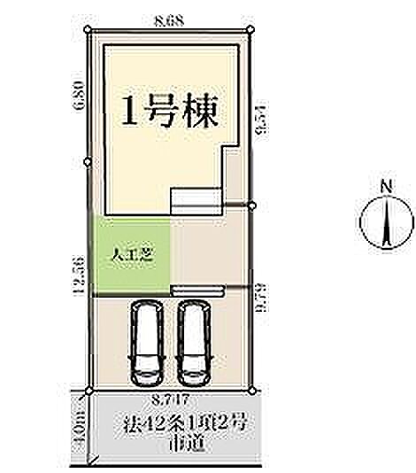 〜サンケイ商事にお任せください〜当社は地元密着型 お客様のご要望・期待にお応えします。
