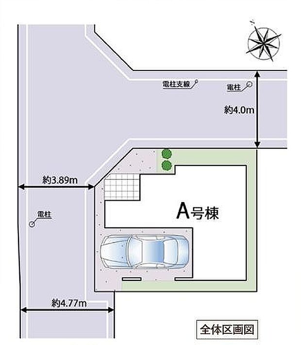 〜サンケイ商事にお任せください〜当社は地元密着型 お客様のご要望・期待にお応えします。