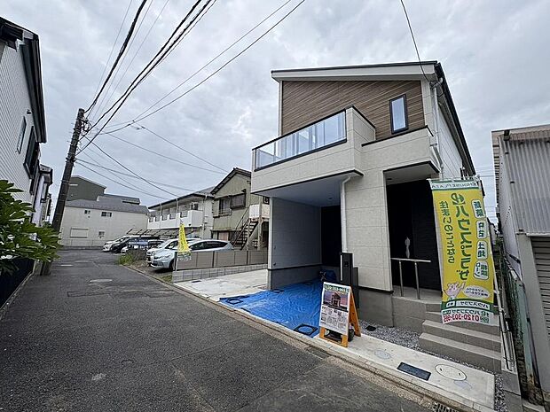 〜サンケイ商事にお任せください〜当社は地元密着型　お客様のご要望・期待にお応えします。