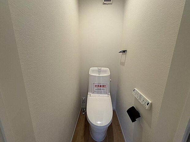 〜サンケイ商事にお任せください〜当社は地元密着型　お客様のご要望・期待にお応えします。