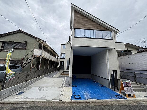 〜サンケイ商事にお任せください〜当社は地元密着型　お客様のご要望・期待にお応えします。