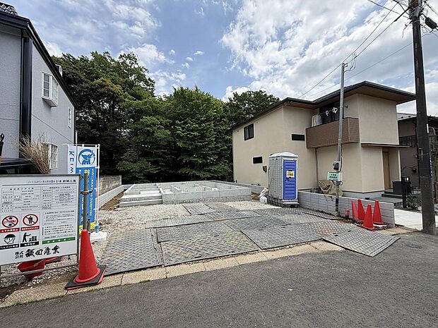 〜サンケイ商事にお任せください〜当社は地元密着型 お客様のご要望・期待にお応えします。