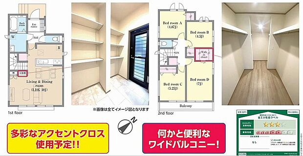 〜サンケイ商事にお任せください〜当社は地元密着型 お客様のご要望・期待にお応えします。
