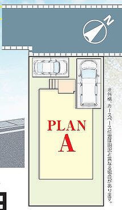 〜サンケイ商事にお任せください〜当社は地元密着型 お客様のご要望・期待にお応えします。