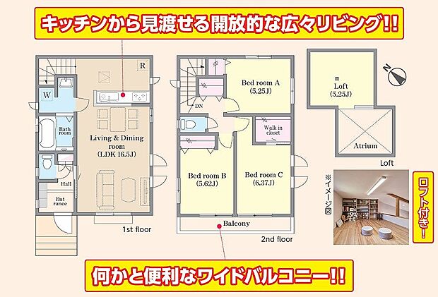 〜サンケイ商事にお任せください〜当社は地元密着型 お客様のご要望・期待にお応えします。