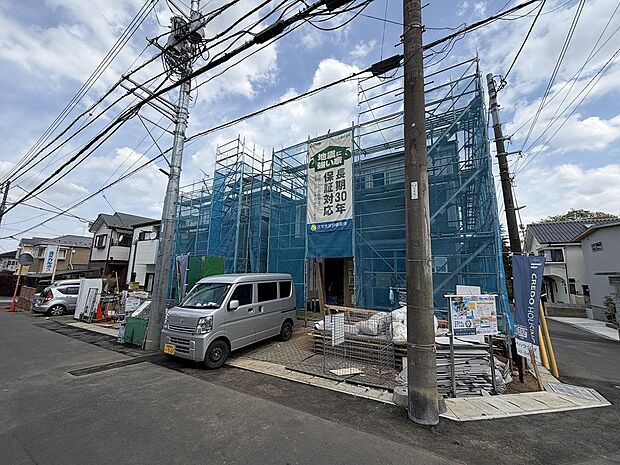 〜サンケイ商事にお任せください〜当社は地元密着型 お客様のご要望・期待にお応えします。