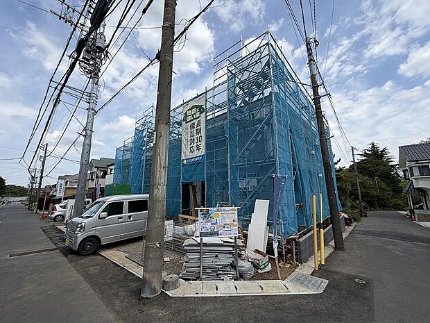 〜サンケイ商事にお任せください〜当社は地元密着型 お客様のご要望・期待にお応えします。