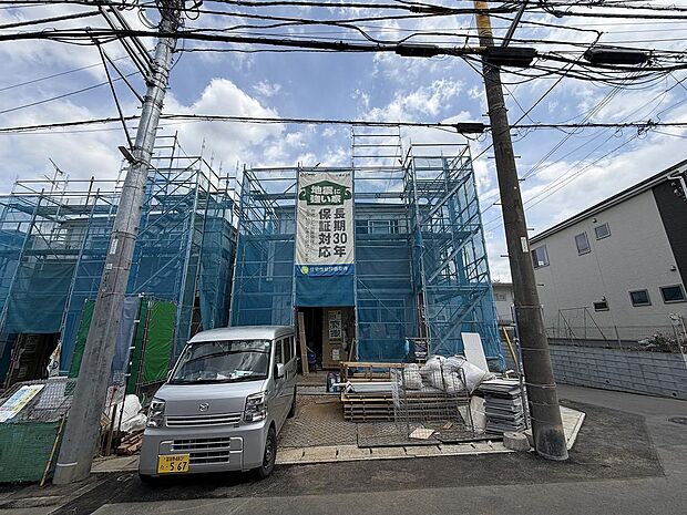 〜サンケイ商事にお任せください〜当社は地元密着型 お客様のご要望・期待にお応えします。
