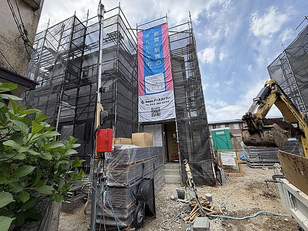 〜サンケイ商事にお任せください〜当社は地元密着型 お客様のご要望・期待にお応えします。