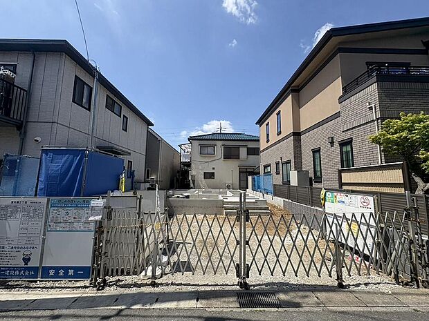 〜サンケイ商事にお任せください〜当社は地元密着型 お客様のご要望・期待にお応えします。