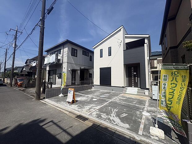 〜サンケイ商事にお任せください〜当社は地元密着型　お客様のご要望・期待にお応えします。
