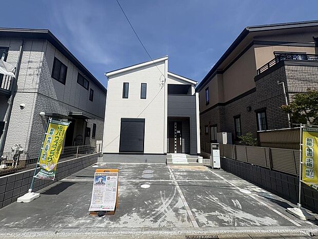 〜サンケイ商事にお任せください〜当社は地元密着型 お客様のご要望・期待にお応えします。