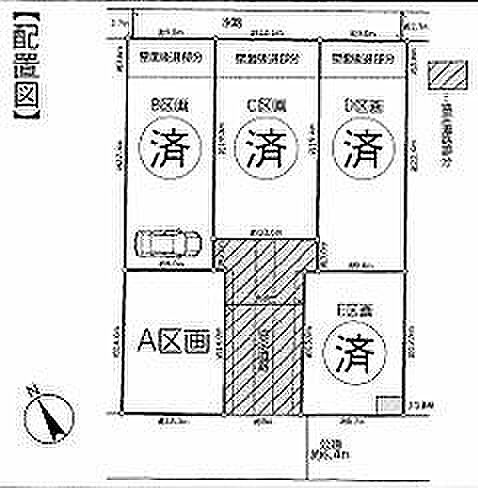 〜サンケイ商事にお任せください〜当社は地元密着型 お客様のご要望・期待にお応えします。