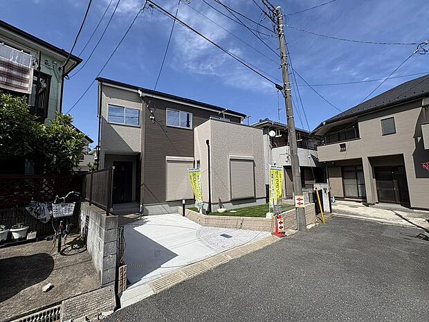 〜サンケイ商事にお任せください〜当社は地元密着型 お客様のご要望・期待にお応えします。