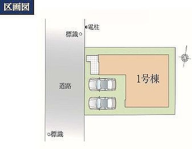 〜サンケイ商事にお任せください〜当社は地元密着型 お客様のご要望・期待にお応えします。