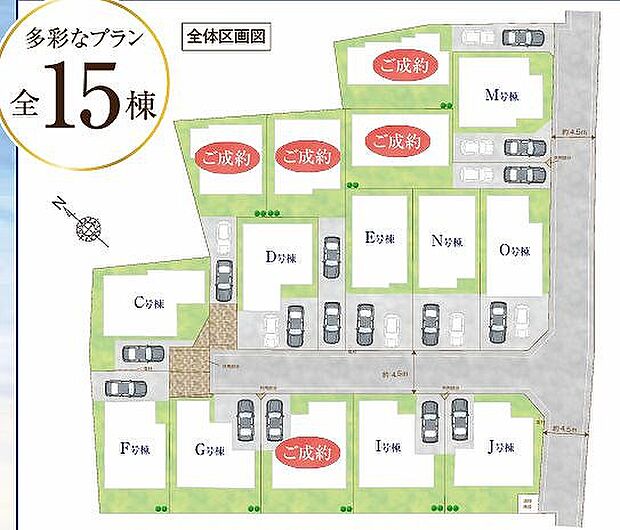〜サンケイ商事にお任せください〜当社は地元密着型 お客様のご要望・期待にお応えします。