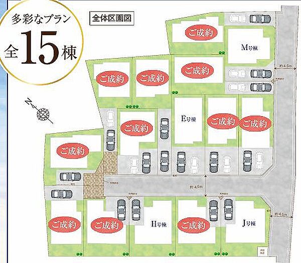 ～サンケイ商事にお任せください～当社は地元密着型　お客様のご要望・期待にお応えします。